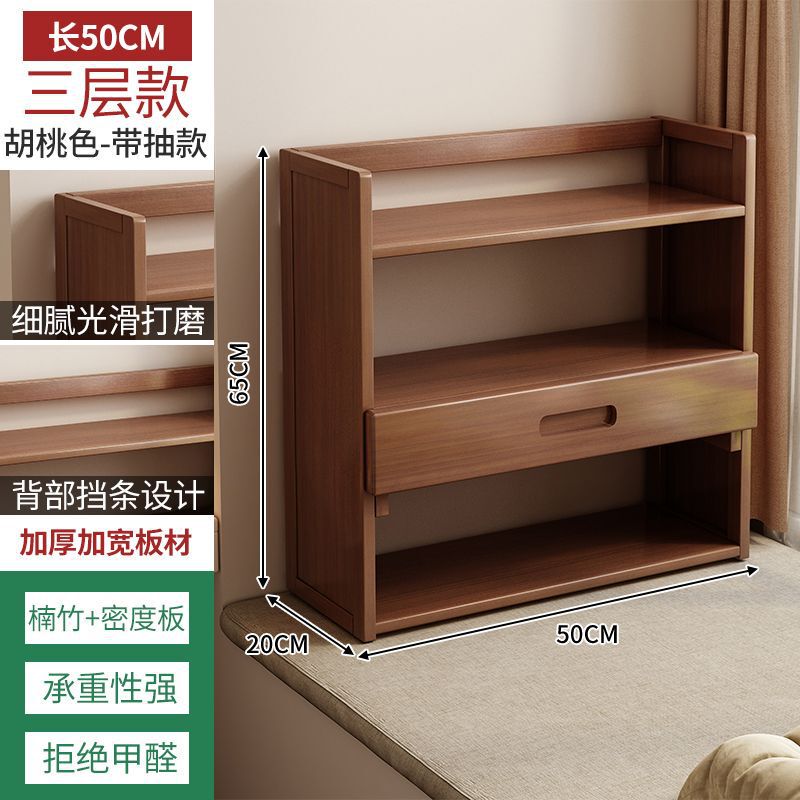デスクトップ本棚 オフィス収納ラック 多層デスクトップ収納ラック 家庭用シンプル本棚 竹製収納ラック|undefined