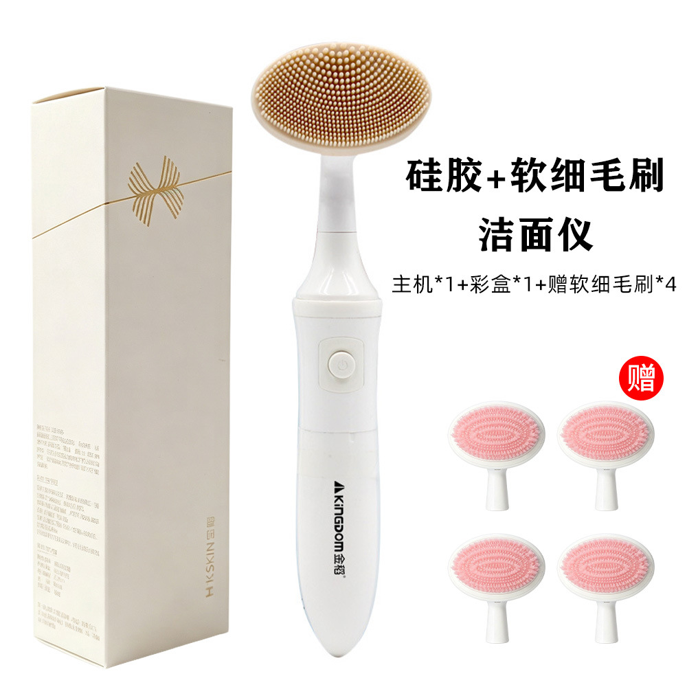 Dispositivo de Limpieza Facial de Iones Impermeable IPX6 Portátil Masaje para Hogar image 10