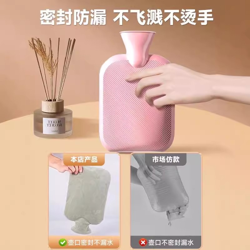 Bolsa de agua caliente inyección de agua caliente estómago caliente bolsa de agua caliente mano caliente para estudiantes de estómago pelusa de silicona de compresión caliente un cabello