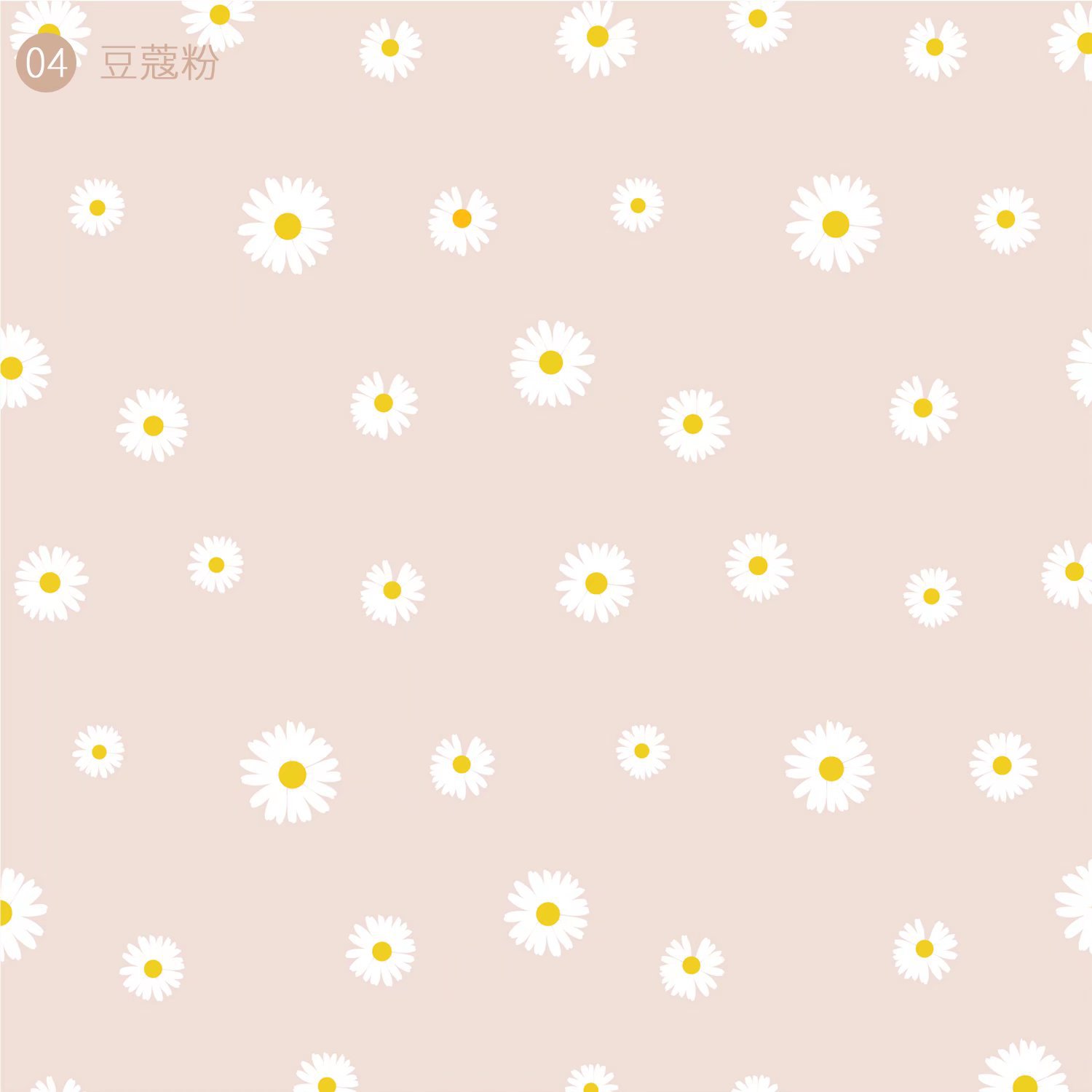 Floral fiesta fábrica al por mayor girasoles floral embalaje impermeable ramo florista embalaje papel de regalo embalaje