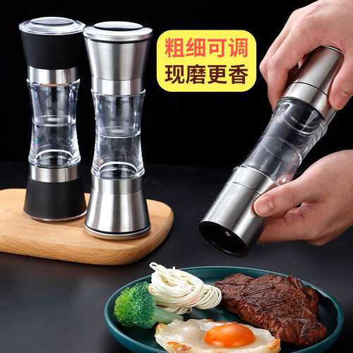 Two-in-one 304 double-head stainless steel pepper grinder Amazon sea salt spice manual seasoning bottle grinding bottle