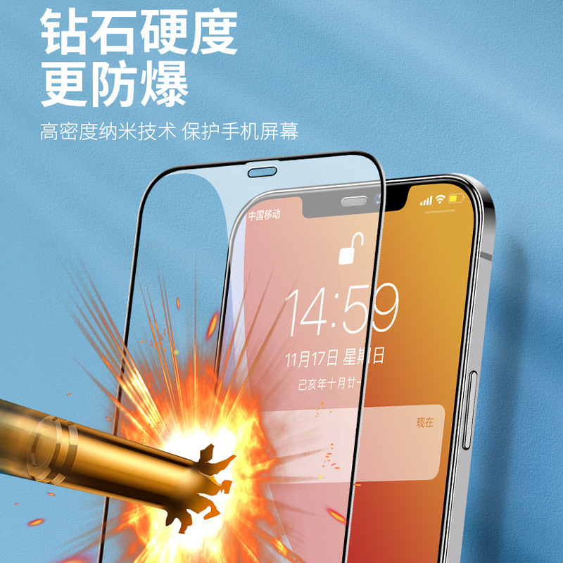 Aplicación iphone15promaxs película templada para teléfono móvil 14 Apple 13 pantalla completa dos película protectora de serigrafía fuerte 12Pro