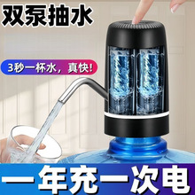 Ͱ�bˮ늄ӳ�ˮ���ˮ�C��ˮ�Ԅ���ˮ����늄�С�ͳ�ˮ��