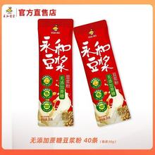 ���Ͷ��{��30g�o���Ƕ��{�۠I�B��ͱ�y����ͥ�b���ζ