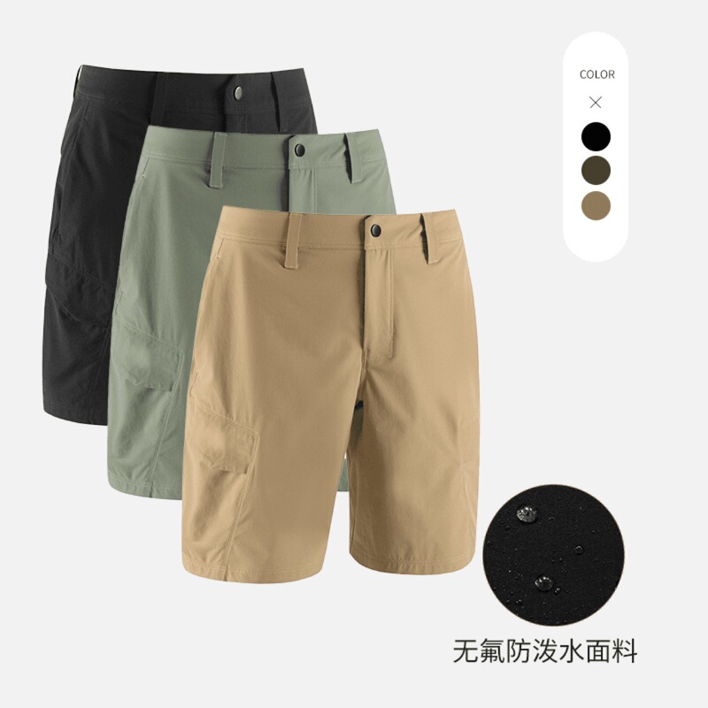 Niaojia Cargo Shorts Same Style Men's European Size Slim Casual Five-Point Pants Quick-Drying Water-Repellent Outdoor Sports Shorts