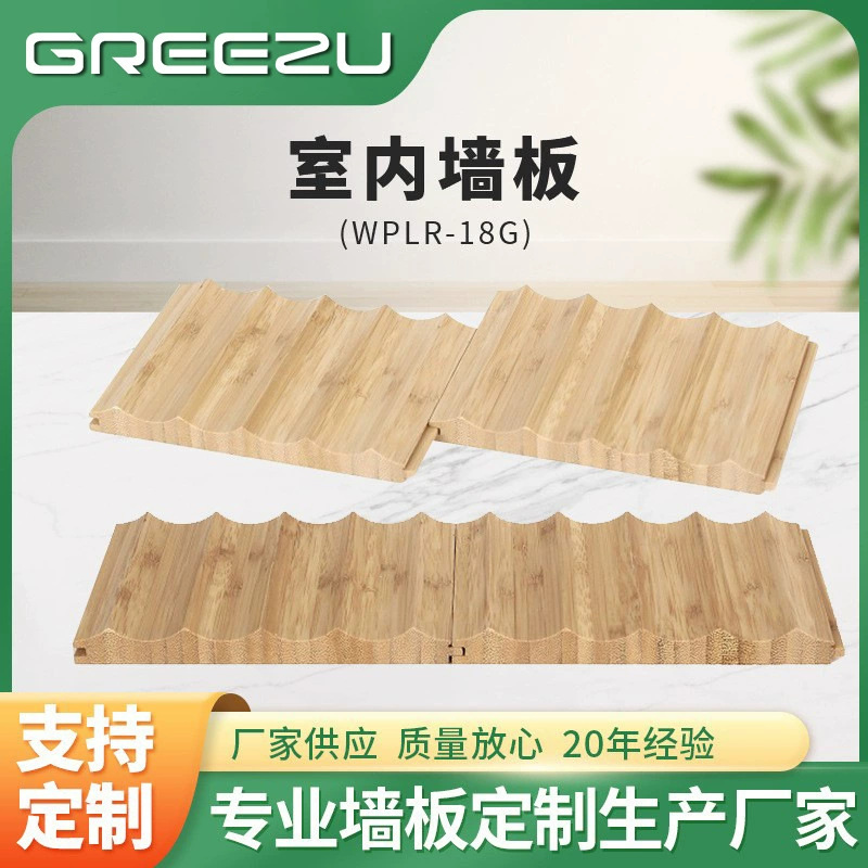 Sentai бамбуковая стеновая панель внутренняя защита окружающей среды бамбуковая звукоизоляция стеновые панели потолочная доска оптовая продажа на заказ Водонепроницаемая влагостойкая доска Источник