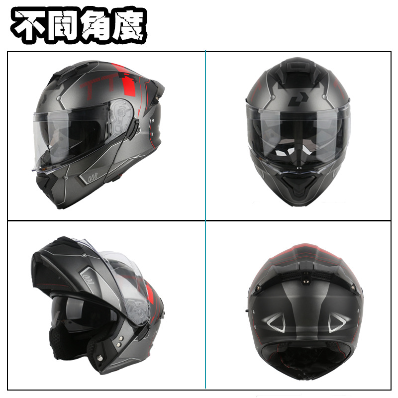 Casco de motocicleta, casco de exposición, ala de cola grande, certificación 3C, unisex, mandíbula desmontable, 3C, ciclismo completo
