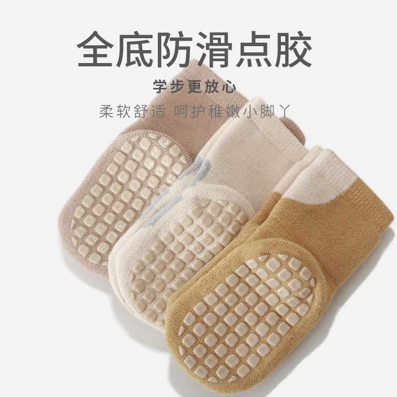 Calcetines de piso para bebés Otoño e Invierno engrosados Terry cálido interior antideslizante dispensación Bebé Niños Niñas niño calcetines de media pantorrilla