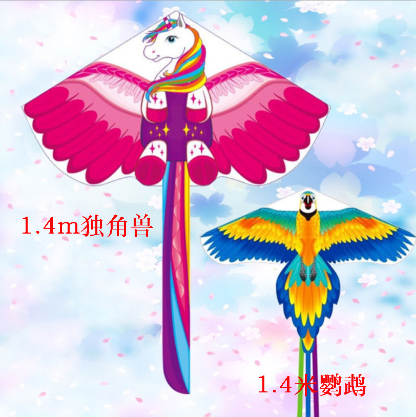 屏幕截图 2021-01-22 185616