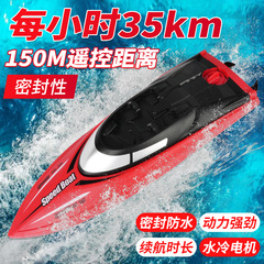 国境を越えた新型2.4Gリモコン高速ヨット水上特技転覆リモコン船長の航続屋外児童玩具