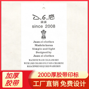 ���bϴˮ�˼Ӻ��z��ϴ��200d���z��ˮϴ���z�����ƴ��ϴ��