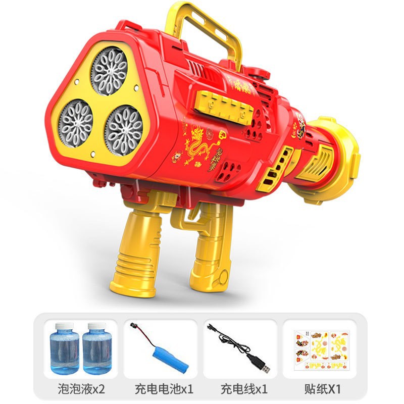 해왕성 버블 머신 (리튬 배터리 포함)