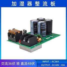 工业加湿器;加湿器;香薰机