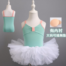 新款儿童舞蹈服女童练功服夏季吊带形体衣服女孩芭蕾舞中国舞衣服