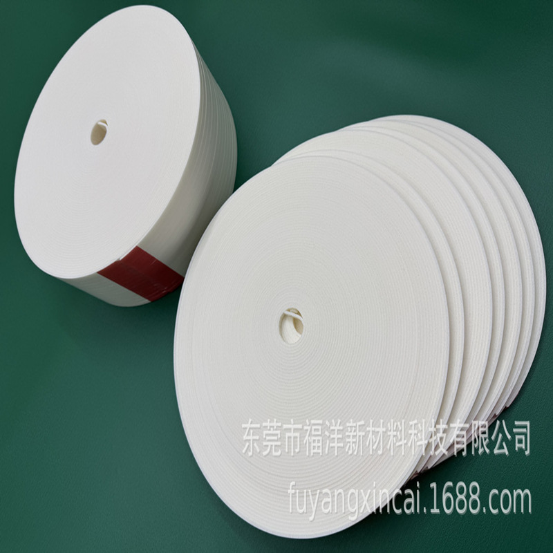 分切NBR阻燃泡棉密封长条EVA泡沫EPDM隔音强粘力地板木板填缝材料