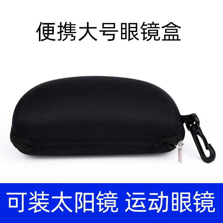 Caja de almacenamiento de gafas de tela de algodón, destornillador de gafas de tela, nariz, oreja, gafas de limpieza líquida, tarjeta de prueba de polarización image 16