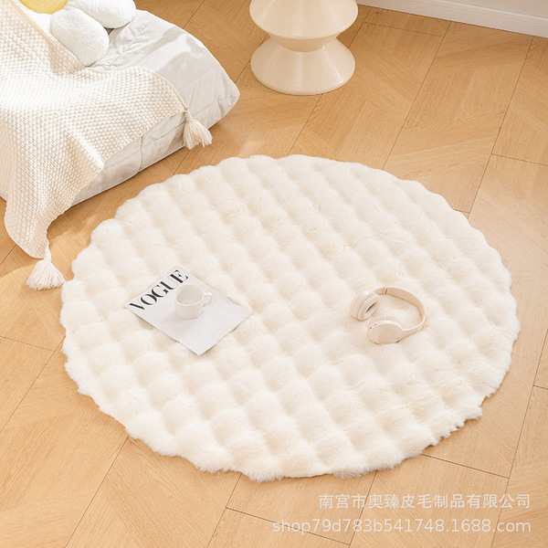 Cream Style Bubble Velvet Round Carpet Imitation Rabbit Plush Household Living Room Sofa Cloakroom Bedside Thickened Carpet Pad