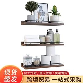 收纳架;墙壁挂架;木盒