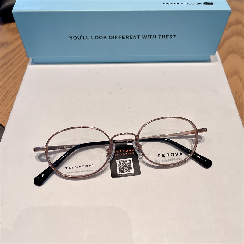 Shrowah high myopia glasses frame pure titanium high myopia girl 46 1000 degrees ultra-thin wide edge SP408