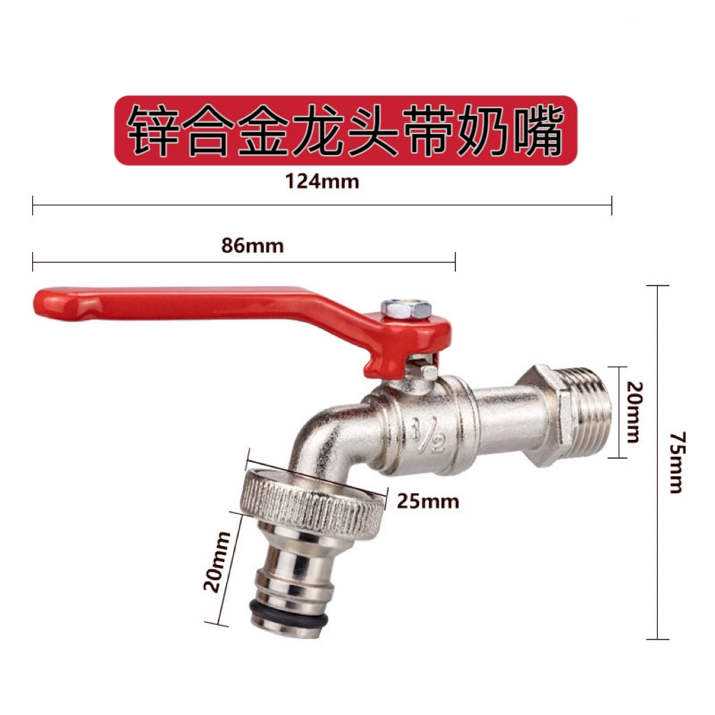 1/2 садового цинкового сплава водяная насадка ручка водная насадка для сада водяная насадка для трансграничного использования кран с стиральной машиной рот