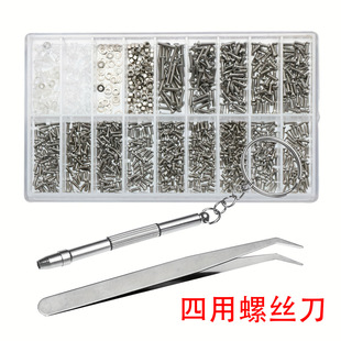 1000pcs�R��ʮ���ݽz���߰��S�޺нM�����b ���R�R�����ʮ�ֲ�