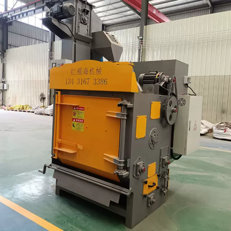 抛丸机械南海抛丸机平面输送式抛丸清理机双挂钩式抛丸设备供应商