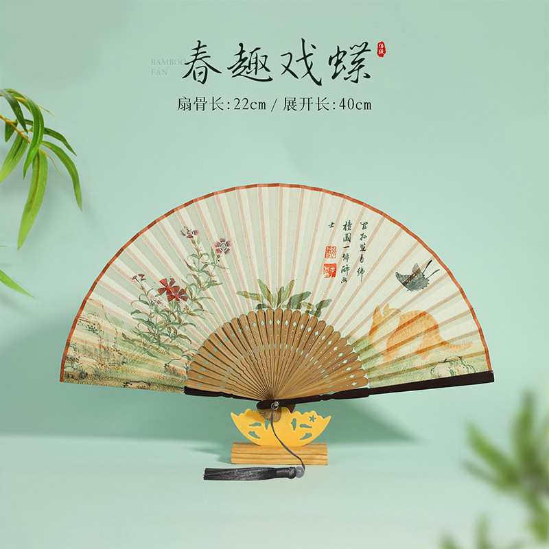 扇子古代スタイルの漢服扇子新しい中国風のポータブル絹布子供折りたたみ夏耐久性のある馬面スカート小さな扇子|undefined