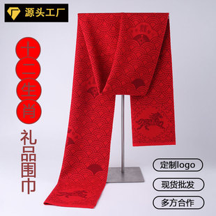 �Ї��t����12��Ф6��ë����������ů��Ů�������Lᘿ����籾����