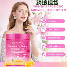 �羳Ů���ֻ�������ƽ������probiotic gummies����Ԫ��������oem