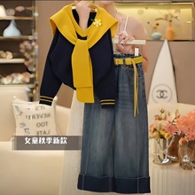 女童爆款套装秋季2025新款中大儿童洋气时髦女孩毛衣牛仔阔腿裤潮