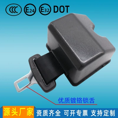Car seat belt Safety Belt 3C