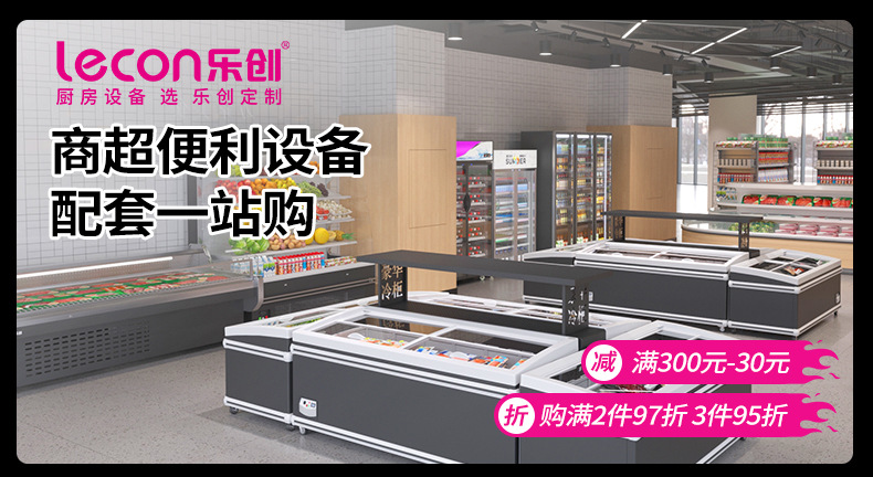 商超_01.jpg