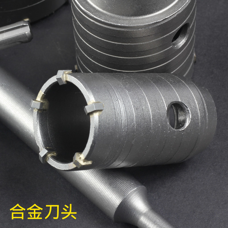 Martillo eléctrico de pared perforador de hormigón reamer tubería de agua de pared aire acondicionado ventilador 30 - 160m