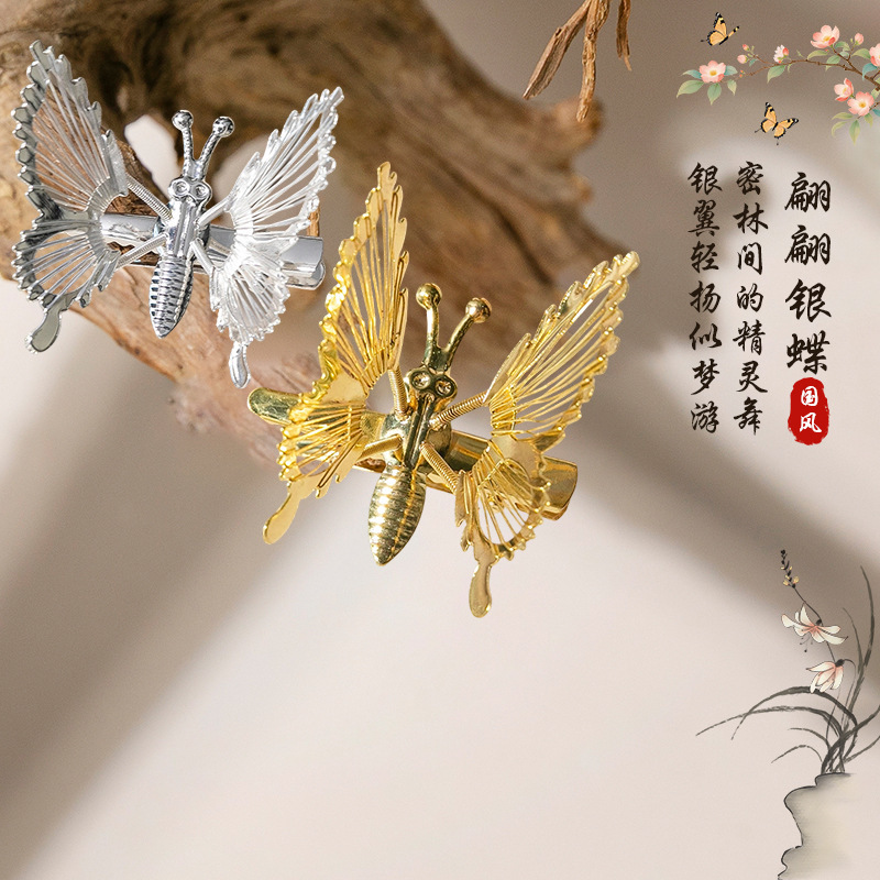 发夹古风扇形珍珠流苏侧边夹刘海夹创意碎发鸭嘴夹子头饰品批发女|undefined