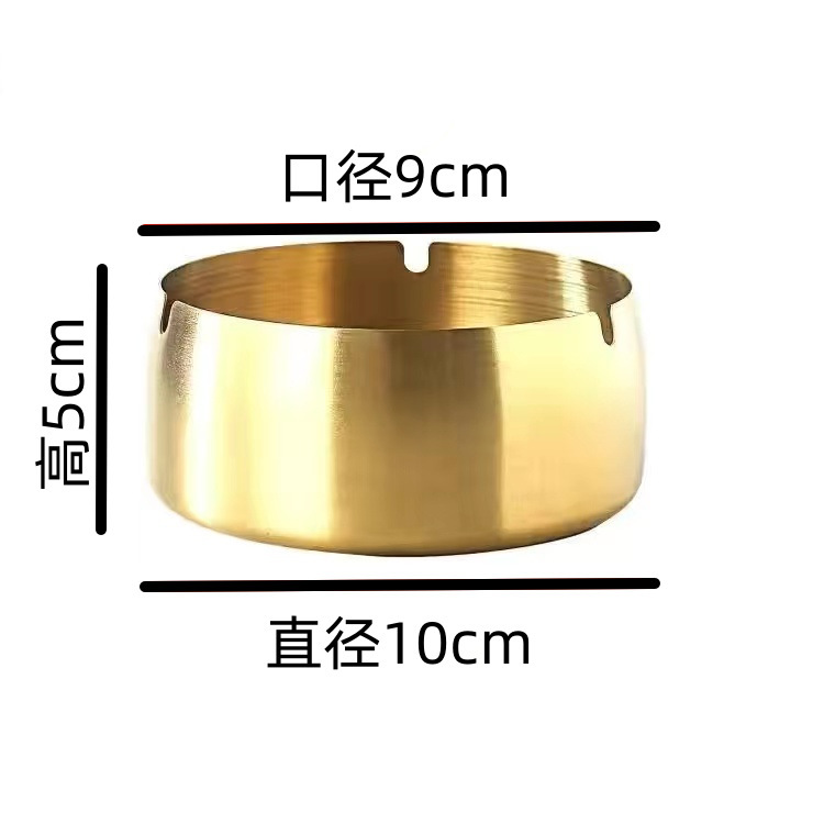 ホテルの家庭用ステンレス灰皿ネットカフェの家庭用リビングルームの金属防風大サイズの転倒防止の個性的な灰皿のアイデア|undefined