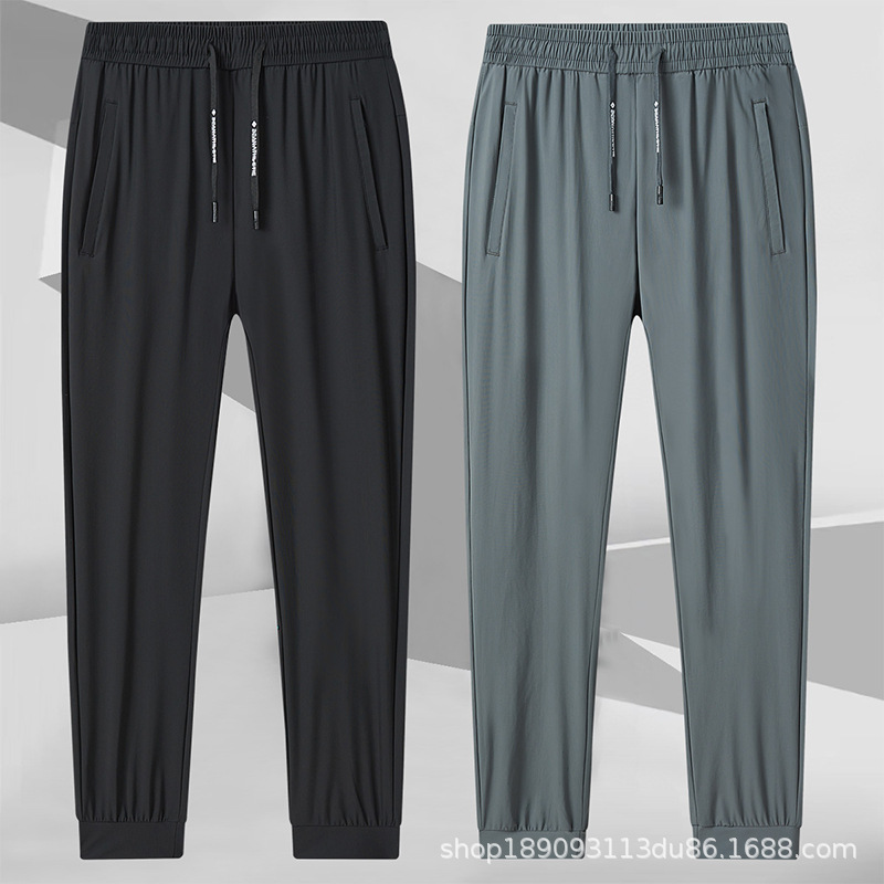 Spring and Summer Ice Silk Casual Pants for Men, Thin Style, Loose Fit, Large Size, Quick-Dry Sports Long Pants, Men's Air Conditioning Pants