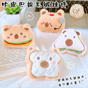��Ƥ����ë�q������ֵ��ͨ�ɐ۹����b���ż耳׿۰����쉋���l