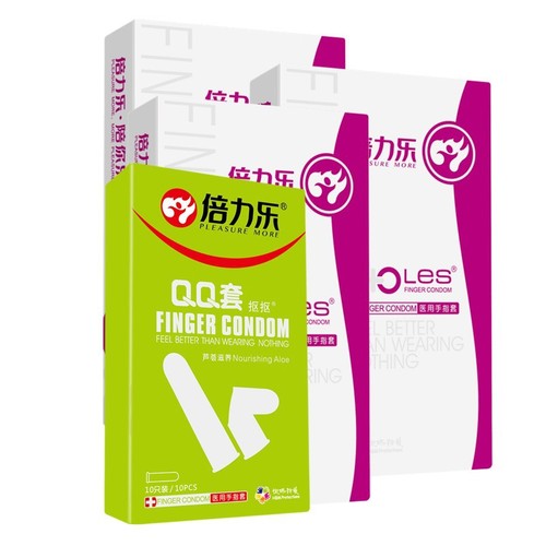 Beilile Les Masturbation Finger Cots for Men and Women, Lesbian Lesbian Finger Cots, 8 Sex Toys Wholesale Delivery