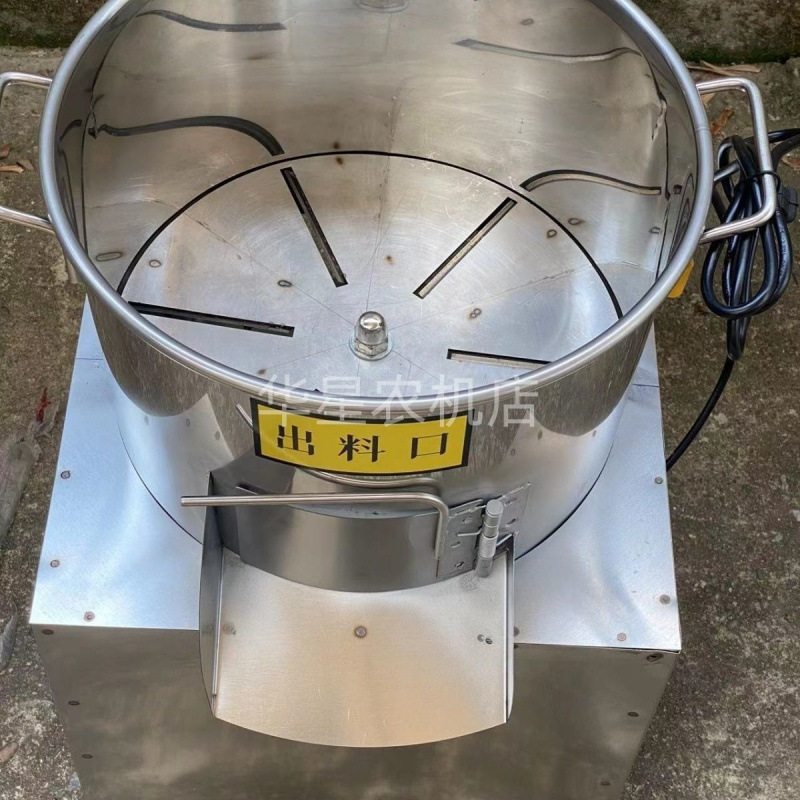 Máquina de descascar herradura automática de descascar artefactos comerciales de alta potencia de Guangxi <unk>