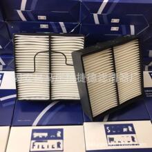FS19803 0000925105 BF46087ȼ����������о