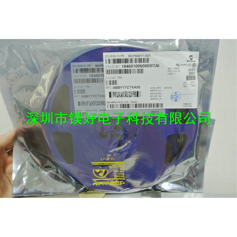 供应集成块MCP73812T-420I/OT,MCP6041T-I/OT,电子元器件配套供应