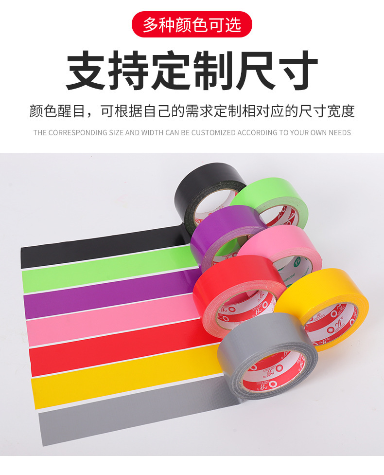 微信图片_20230109083908