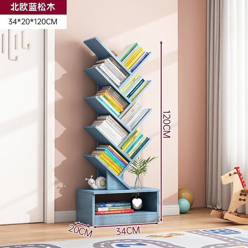 书架落地式可移动置物架多层简易收纳储物架一体靠墙创意树形书架|undefined