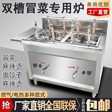 ����ð�ˠt늟������C偠C������t�ָ���ˮt���P�ȼ�≾����