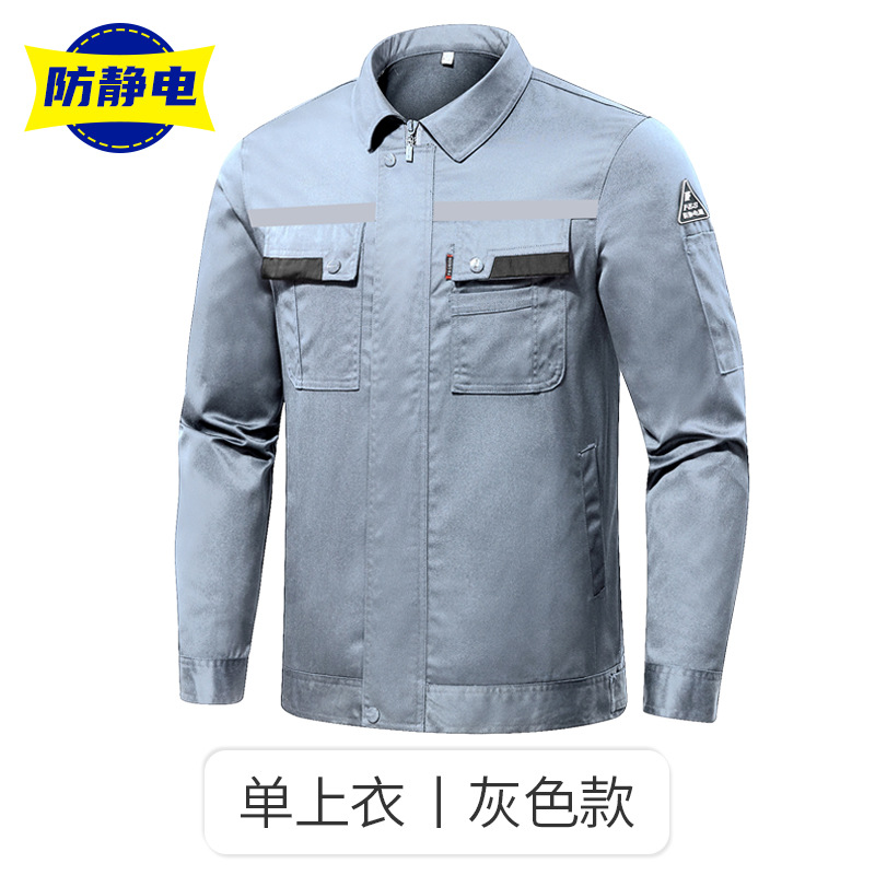 Primavera y otoño antiestático ropa de trabajo de manga larga para hombres estación de servicio petrolero petroquímico desgaste reflector personalizado