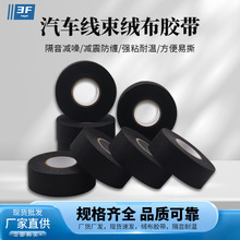 ��ɫ��܇�����q���z���o������·�^���z����푽����S��ĥ���z��