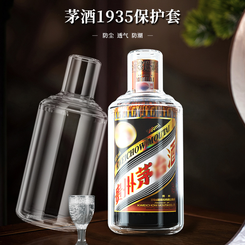 컬러글레이즈 500ml