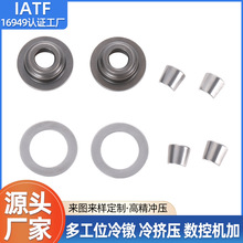 发动机气门弹簧座 锁夹186F气门锁夹冷镦冷挤压气门弹簧汽车配件