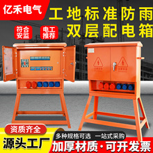 ���������R�r�Ƅ��佨�Bʩ���������ó��������220v380v©���