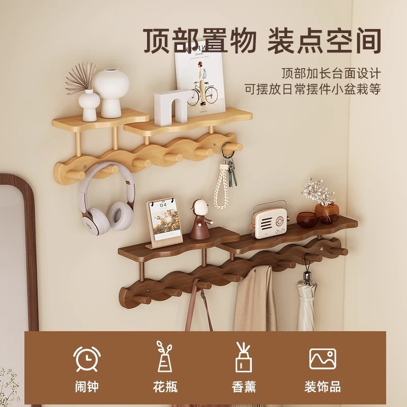 门后挂衣架墙上壁挂卧室家用客厅玄关入户免打孔简易挂钩收纳神器|undefined